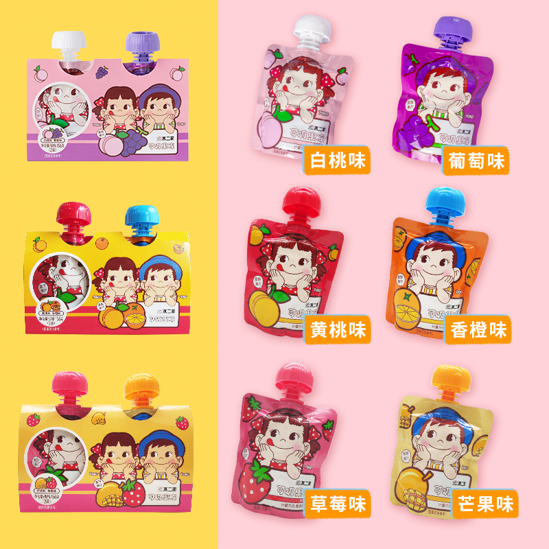 不二家吸吸果冻葡萄味*3包卡通可爱儿童礼物可吸果冻幼儿园分小孩休闲零食品
