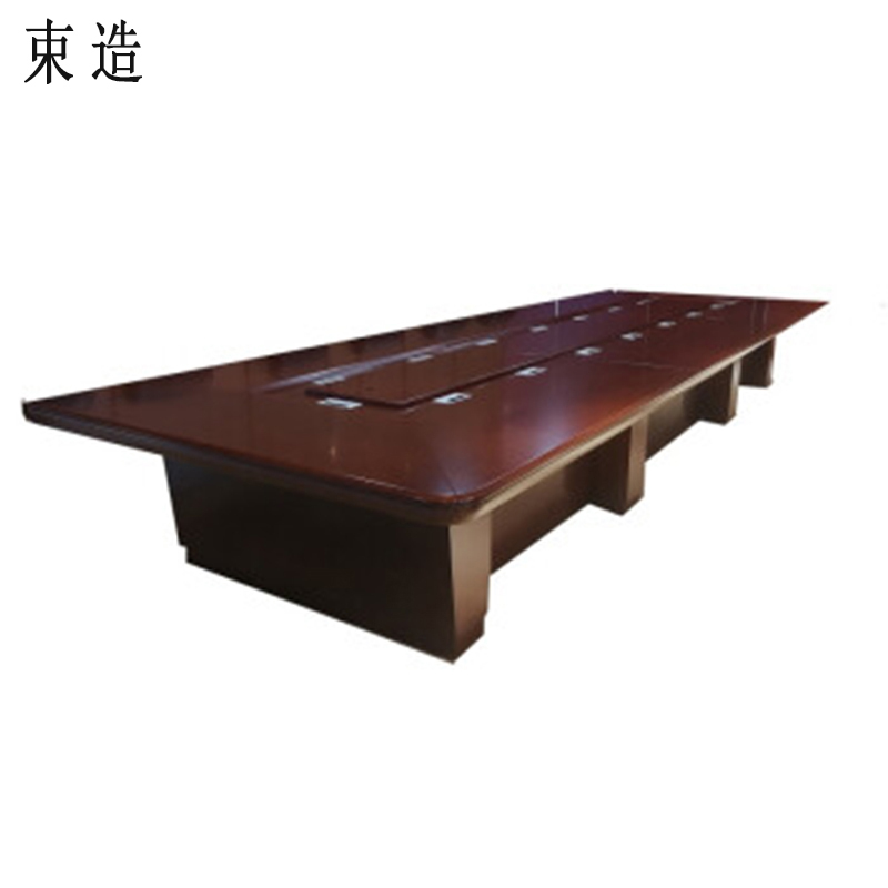束造(SHUZAO)会议桌 现代简约椭圆形会议桌 5300*2000*760 11112
