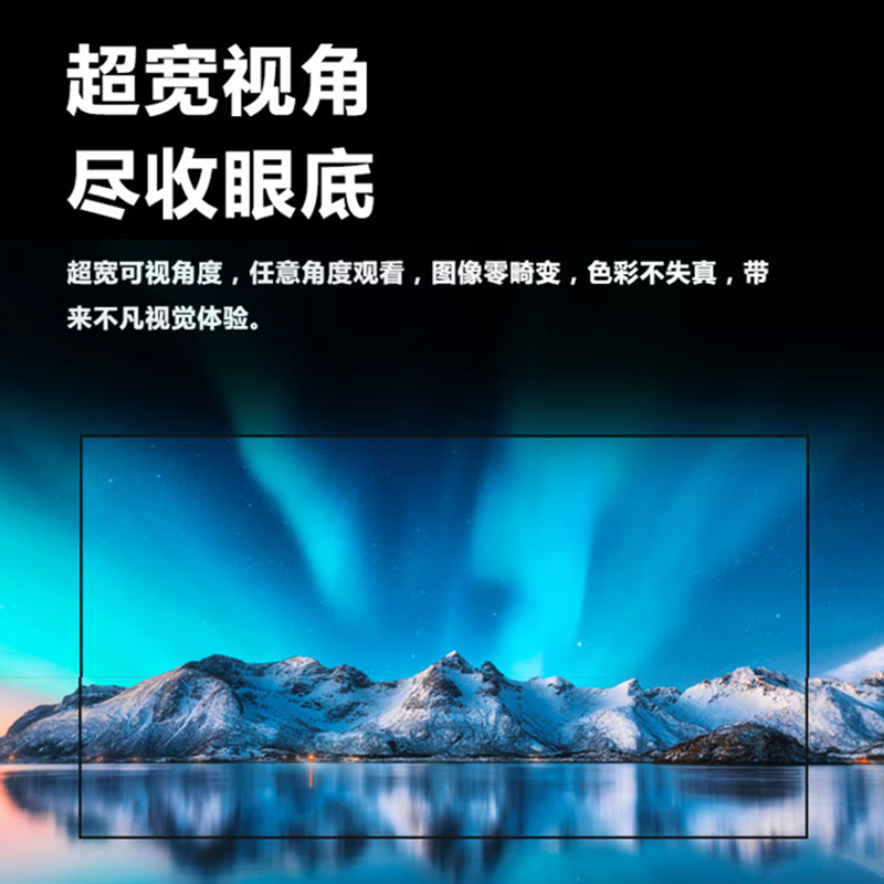 海信(Hisense)小间距LED拼接屏HMO5.0G-TAH/台高清大图
