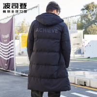 波司登BOSIDENG男士冬季常规外套纯色休闲连帽长款羽绒服男潮B70142009VL