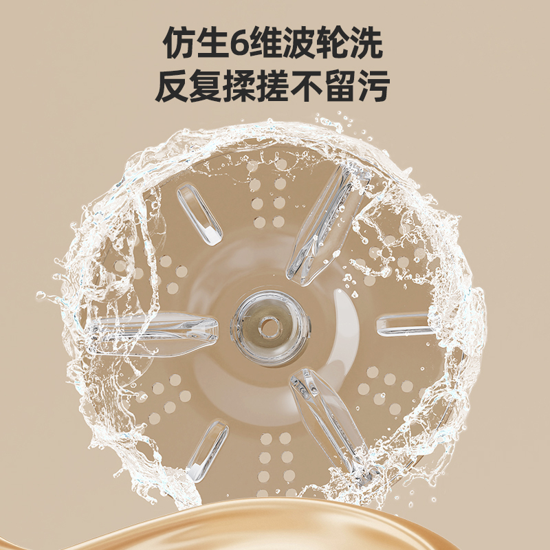 小鸭洗衣杯内衣裤专用洗衣机迷你免安装充电便携式小型洗袜子神器高清大图