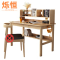 烁恒写字桌80cm张（下单请备注颜色）