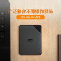 西部数据(WD) 4TB 移动硬盘 USB3.0 Elements SE 新元素系列2.5英寸高速传输 便携 存储备份