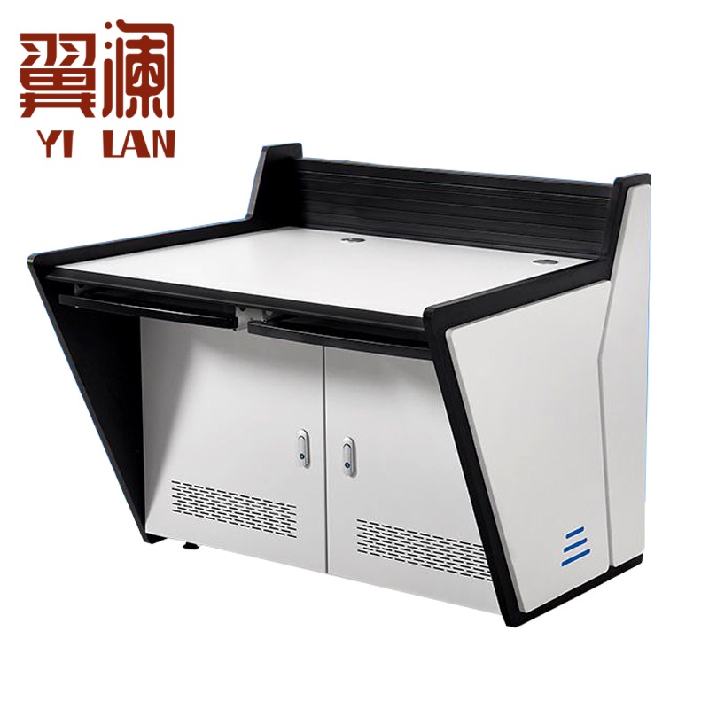 翼澜 监控操作台 二联 台