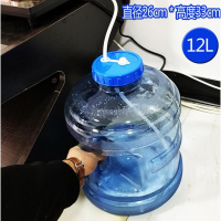 蓄水箱带盖家用装水 PC长方形CIAA透明自驾车载户外饮水便携储水桶 PC圆桶大口11.3L标配