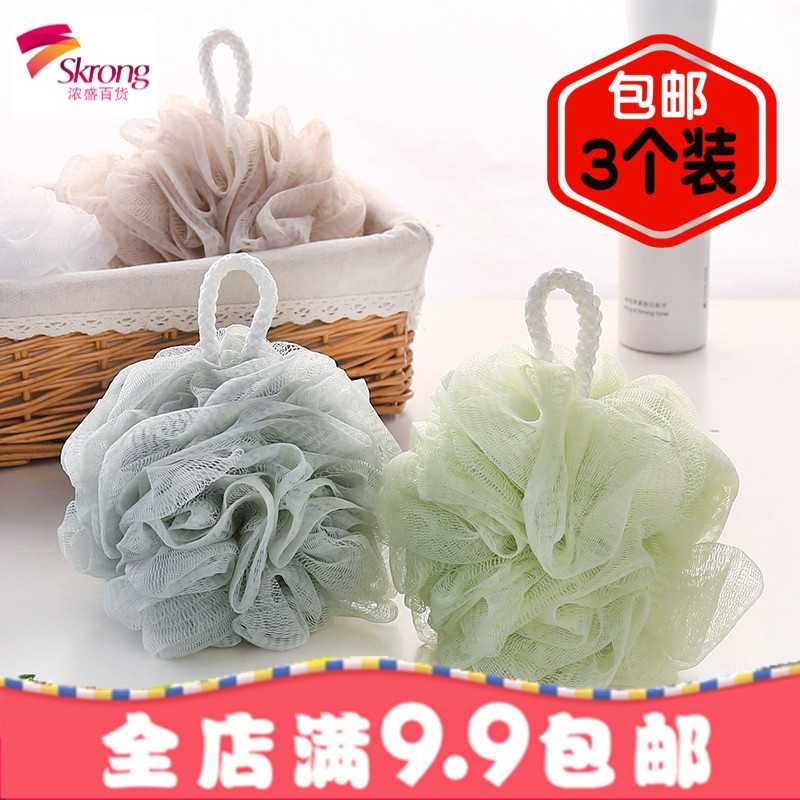 3个装 浴花日本沐浴球洗澡超大号泡澡韩版用品成人不散泡沫搓澡巾