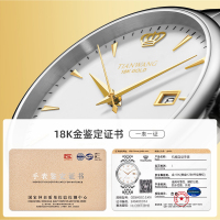 天王金标送福18K金logo尊享版男表商务休闲男士手表钢带机械表送男友礼5845