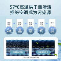 海信(Hisense) KFR-50GW/G860H-X3 挂壁式冷暖空调 2匹 三级能效 冷暖 变频冷暖