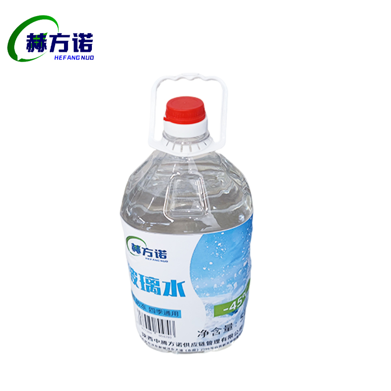 赫方诺 玻璃水-45度 5L 瓶高清大图