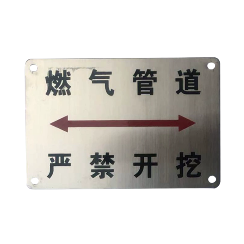 联岚室外设备不锈钢铭牌100*130mm(内容可定制)块高清大图