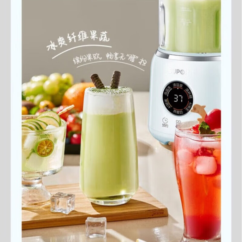 苏泊尔刀头可拆细腻免过滤冷热双打破壁豆浆机DJ12B-P88高清大图