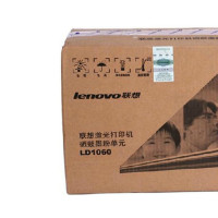 联想(Lenovo)原装LD1060硒鼓 适用于Lenovo LJ6000 LJ6100 LJ6150