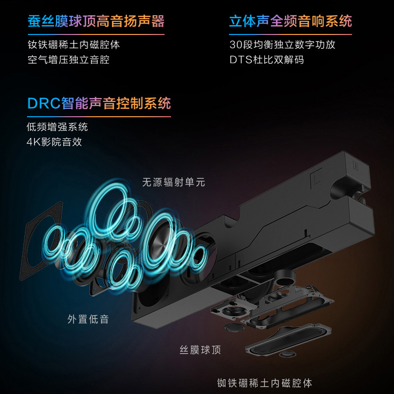 康佳电视 98C2 98英寸 120Hz高刷 MEMC 4+64GB 云游戏 4K智能液晶平板电视机