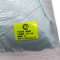 利可莉夏凉被2米*1.5米/条