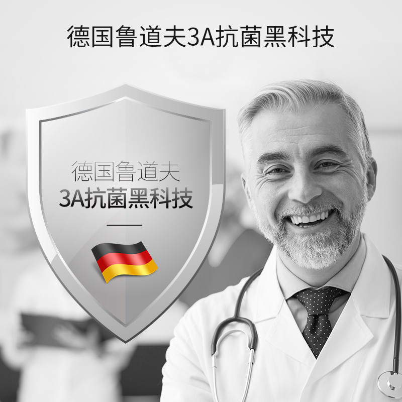 睡眠博士(AiSleep) 新疆棉 四件套60s长绒棉贡缎双面四件套全棉床上套件多件套 极简风套件