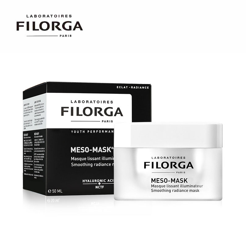 菲洛嘉(FILORGA)柔滑亮泽面膜50ml＋菲洛嘉(FILORGA)焕采靓丽眼霜15ml（滋润肌肤 法国原装进口）高清大图