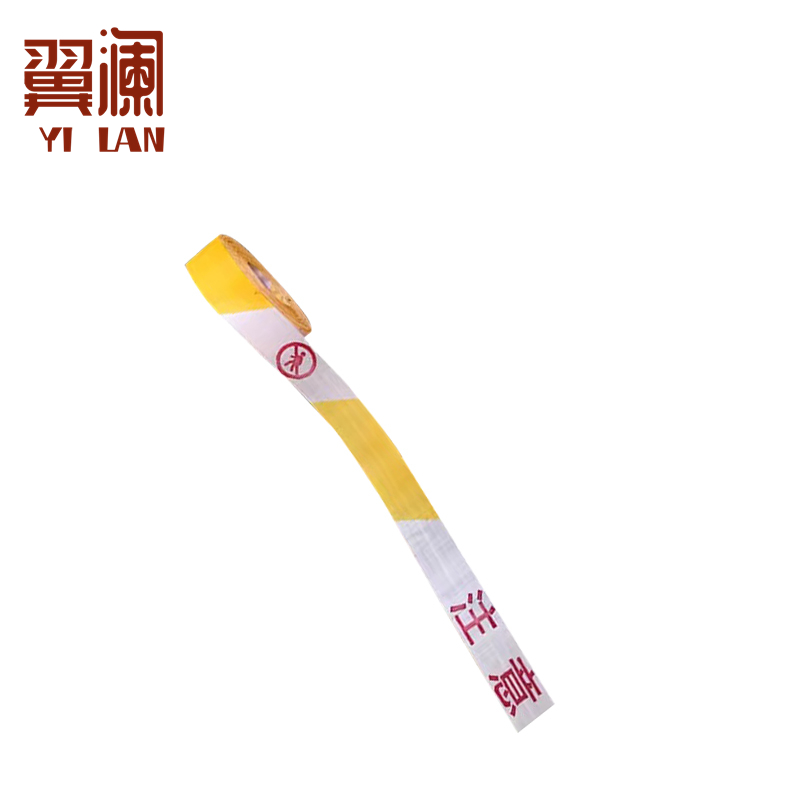 翼澜 警戒带 100m 个高清大图