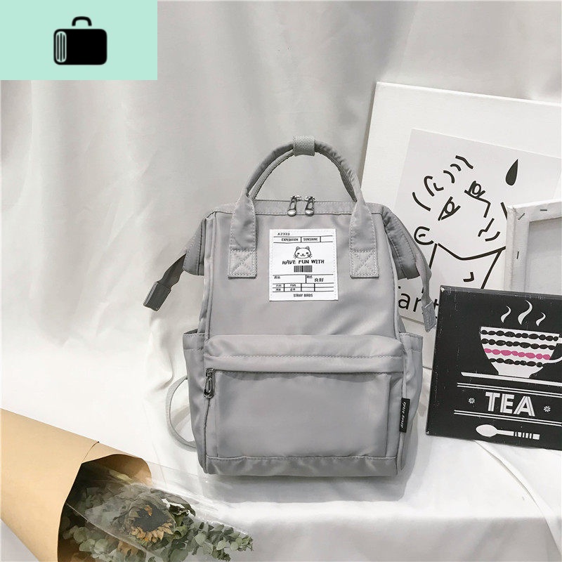 上新日系少女心书包女学生韩版高中森系百搭时尚双肩包大容量背包NEW LAKE 灰色小号