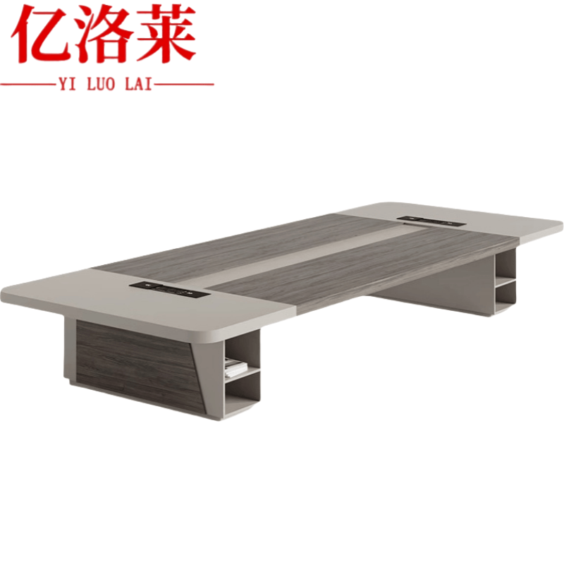 亿洛莱 会议桌 400*150*75cm 张
