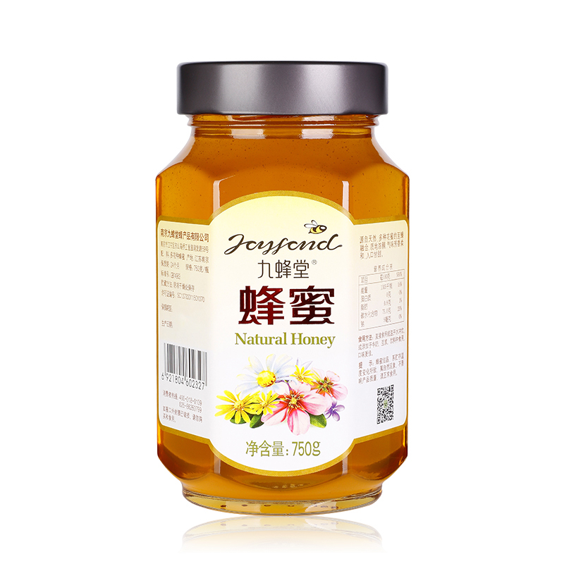 九蜂堂百花蜂蜜750g滋补蜂蜜环保玻璃瓶自然成熟蜂蜜大容量包装品质