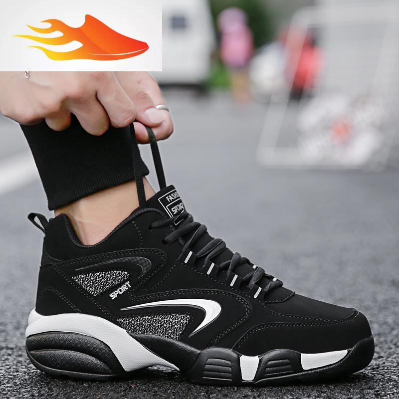 fishbasket大码男鞋45特大号46特大码47鞋子男胖子48冬季休闲运动鞋加