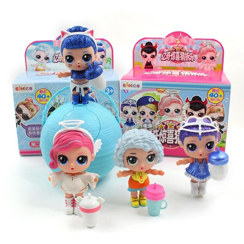 亿奇惊喜猜拆乐盲盒娃娃惊喜球洋娃娃球奇趣蛋儿童玩具拆拆乐女孩宠物