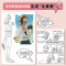 [正版]变身毛茸茸 二次元兽设创想集 二次元漫画兽设插画教程*基础入门自学 Furry福瑞兽迷绘画角色设定图集基础解析
