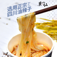 莫小仙红油面皮神兜兜网红方便面速食60克