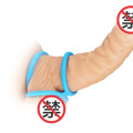云曼（Yunman） 锁精环 夫妻高潮调情羊眼圈男用束精套环 成人情趣性用品激情用具 三连环【蓝色】