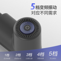 云麦(YUNMAI)筋膜枪Pro按摩枪肌肉按摩器电动按摩仪肌肉放松专业级运动颈膜枪全身按摩CBA联赛官方筋膜枪