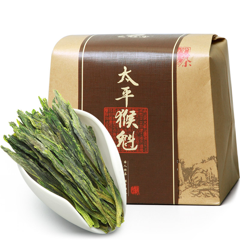 艺魁堂茶叶手工捏尖特A级太平猴魁茶叶250g理条绿茶
