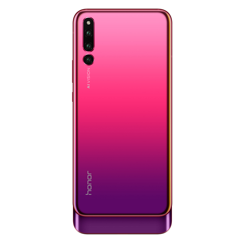荣耀(honor)Magic2 8GB+512GB 渐变红移动联通电信4G 麒麟980AI智能芯片 超广角AI三摄 标配版智能魔法手机