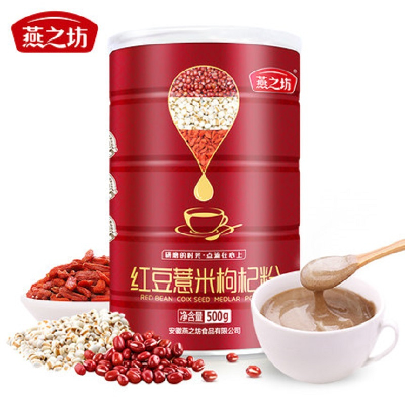 燕之坊 红豆薏米 枸杞粉500g/罐