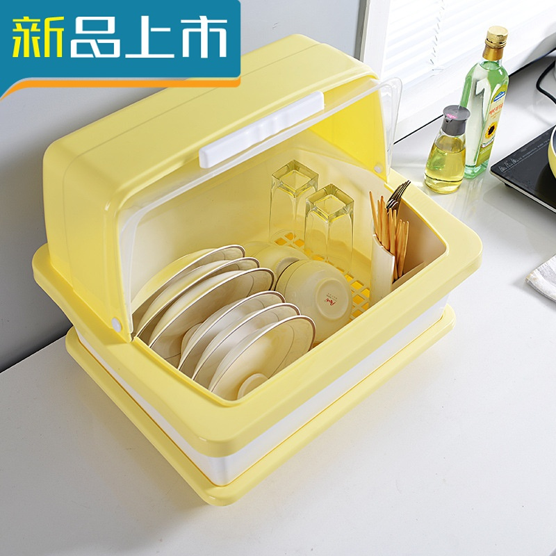 haoyangdao厨房碗筷收纳盒带盖沥水收纳盒子