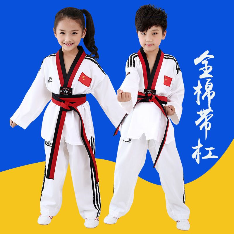 道服跆拳道小学生成人训练服 跆拳道服黑带 跆拳道服儿童