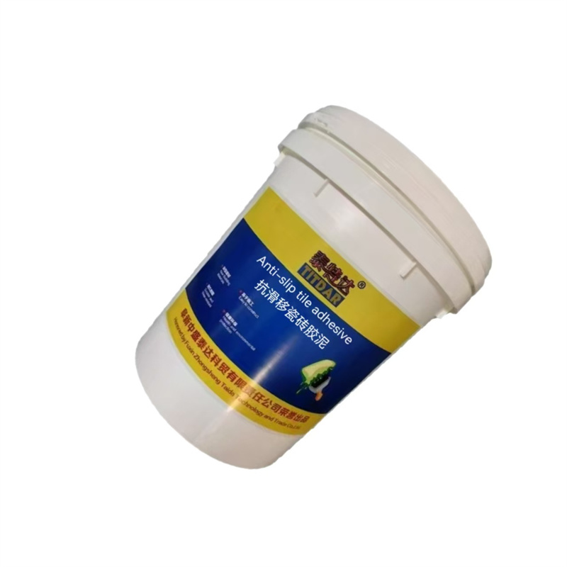 泰特达 抗滑移瓷砖胶泥 20KG灰色 桶高清大图