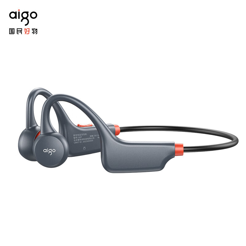 爱国者(aigo)G08非入耳式运动蓝牙耳机 不入耳跑步无线 适用苹果华为安卓 魔法灰