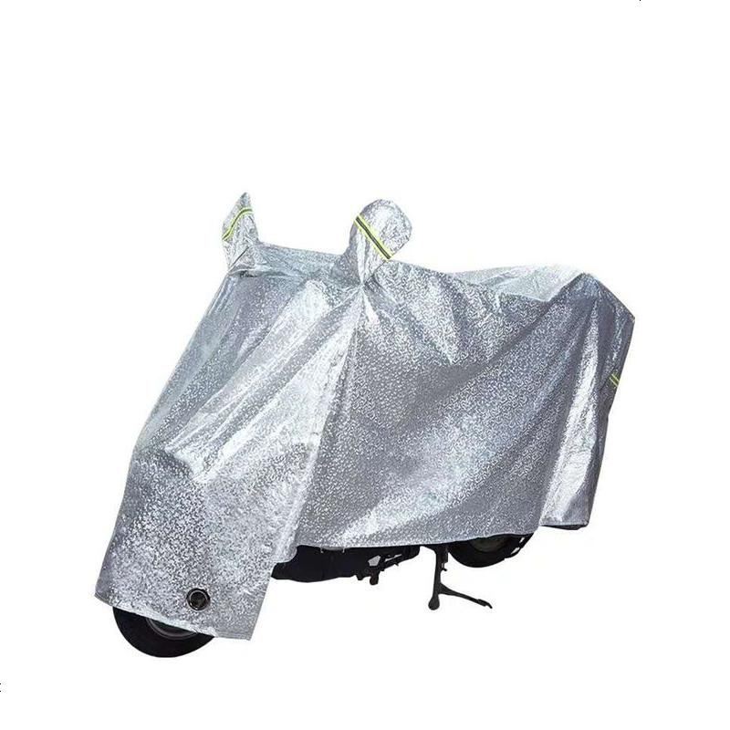 电动摩托车防晒罩车衣防水车套通用遮阳盖布防尘外罩电瓶车防雨罩