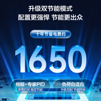 TCL空调KFRd-35GW/D-XG21Bp(B1)1.5匹 京鲤 新一级能效 变频冷暖 智能 挂式空调