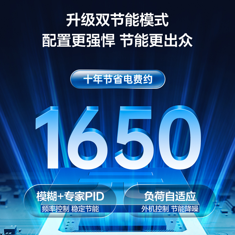 TCL空调KFRd-35GW/D-XG21Bp(B1)1.5匹 京鲤 新一级能效 变频冷暖 智能 挂式空调