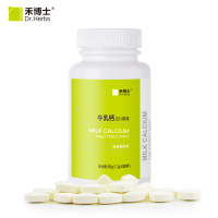 禾博士(DrHerbs) 牛乳钙咀嚼钙片 1.2g*30片 共36g 儿童青少年成人 钙片 牛乳钙瓶装