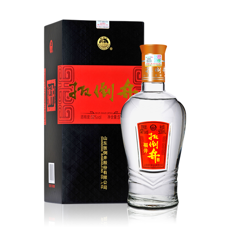 [厂家直营]扳倒井52度福井 500ml*6瓶 浓香型白酒 整箱装