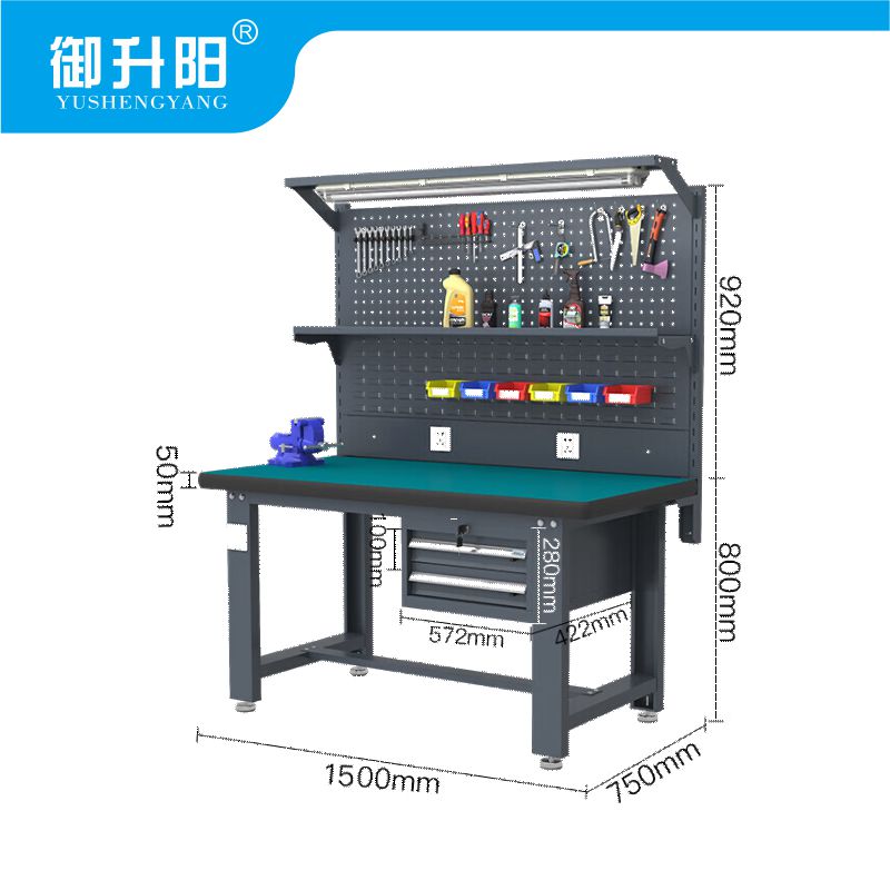 御升阳 重型钳工台/维修工作台 BG型1500*750*800mm 台高清大图