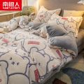 南极人法兰绒四件套床单牛奶绒被套珊瑚绒被子被罩三件套床上用品_63 1.8床单款四件套被套200X230 BABY熊