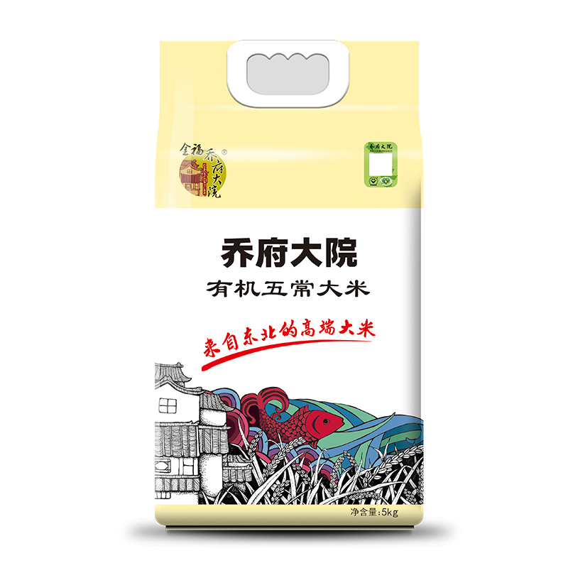 乔府大院 五常有机稻花香5kg(真空包装)30袋起订