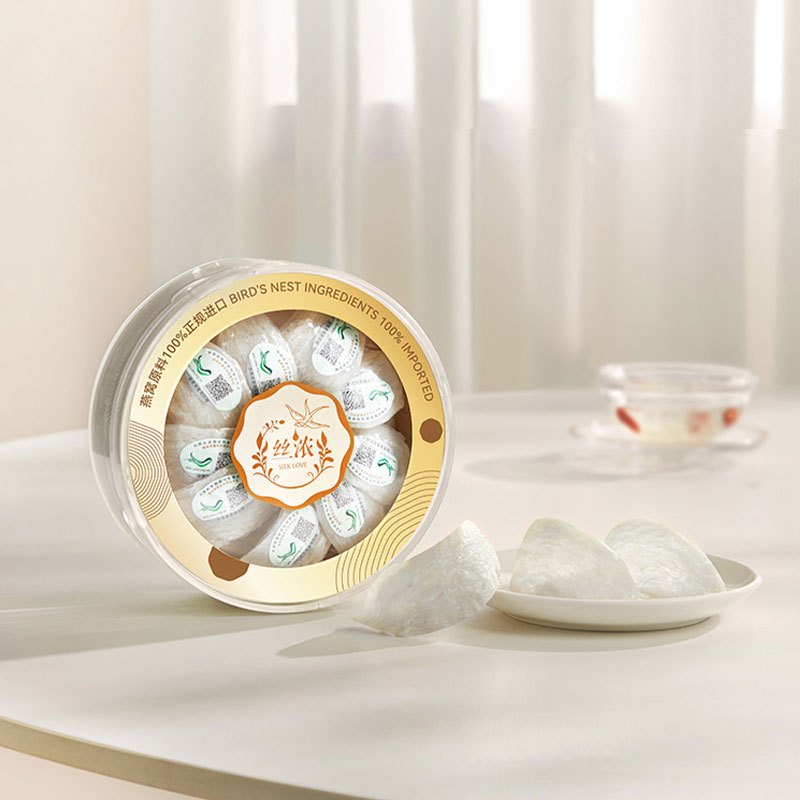 燕之屋丝浓干燕窝50g印尼溯源干盏进口正品孕妇补品燕盏礼盒补品