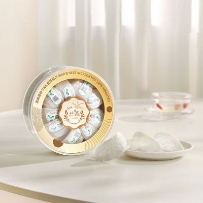 燕之屋丝浓干燕窝50g印尼溯源干盏进口正品孕妇补品燕盏礼盒补品