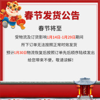 君乐宝悦鲜活低温纯牛奶450ml*5瓶