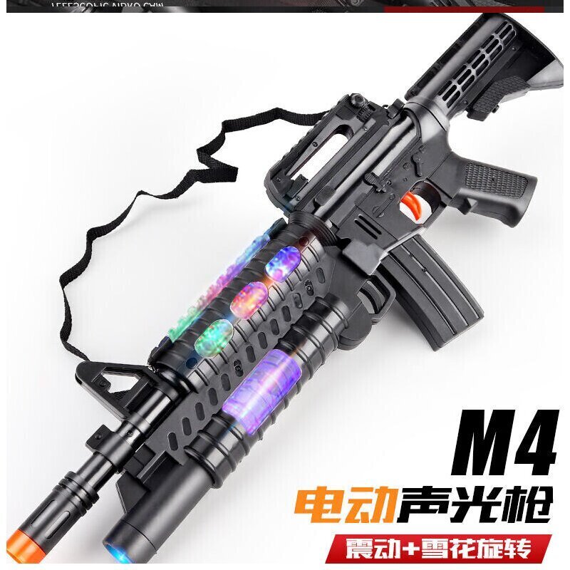 儿童电动玩具仿真声光带声音宝宝幼儿电动玩具狙击投影 冲锋枪+红外线 套餐一高清大图