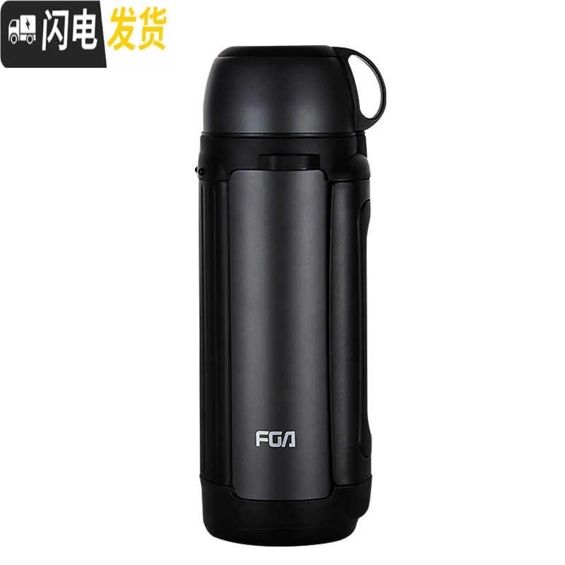 三维工匠保温壶热水瓶家用保温瓶户外旅行便携男女大容量保温杯2000 2000炫酷黑